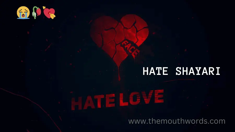 Shayari, Status, Quotes, Wishes, Jokes in Hindi