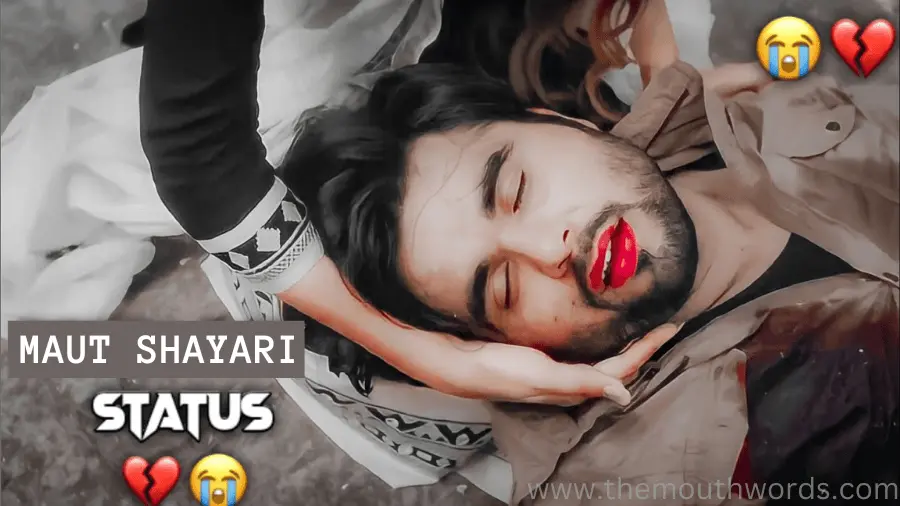 Shayari, Status, Quotes, Wishes, Jokes in Hindi