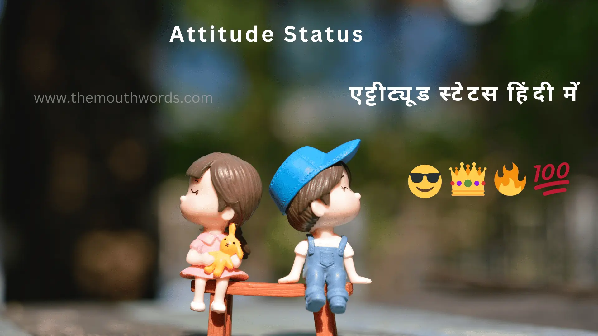 Shayari, Status, Quotes, Wishes, Jokes in Hindi