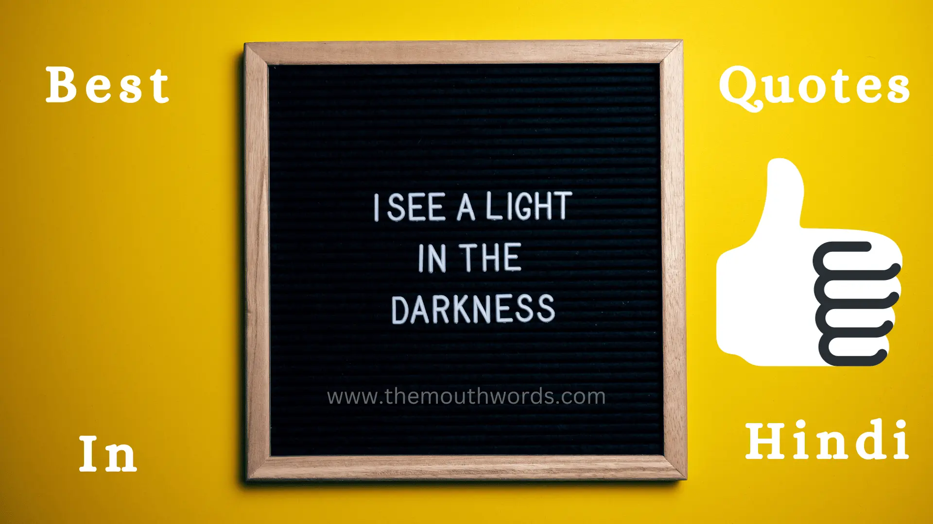 Shayari, Status, Quotes, Wishes, Jokes in Hindi