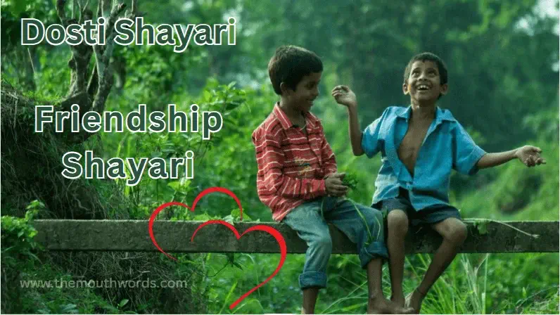 Shayari, Status, Quotes, Wishes, Jokes in Hindi