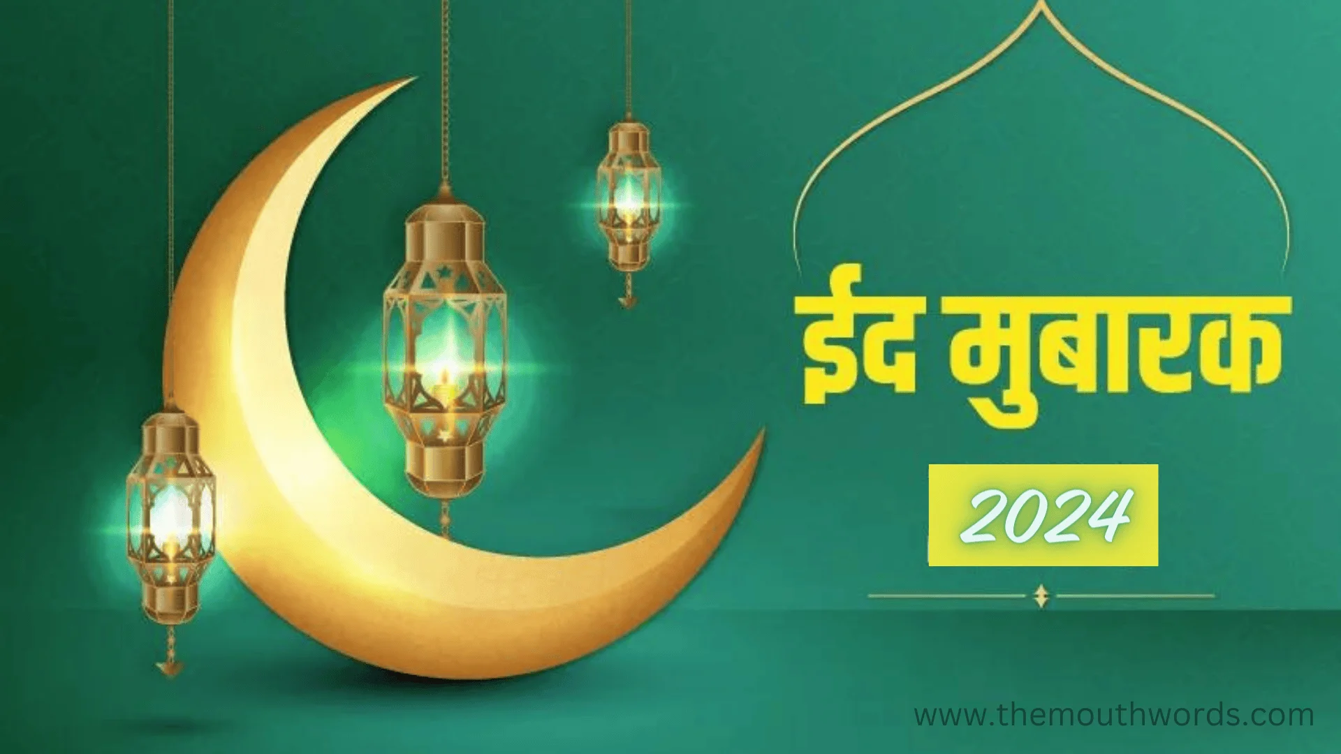 Shayari, Status, Quotes, Wishes, Jokes in Hindi