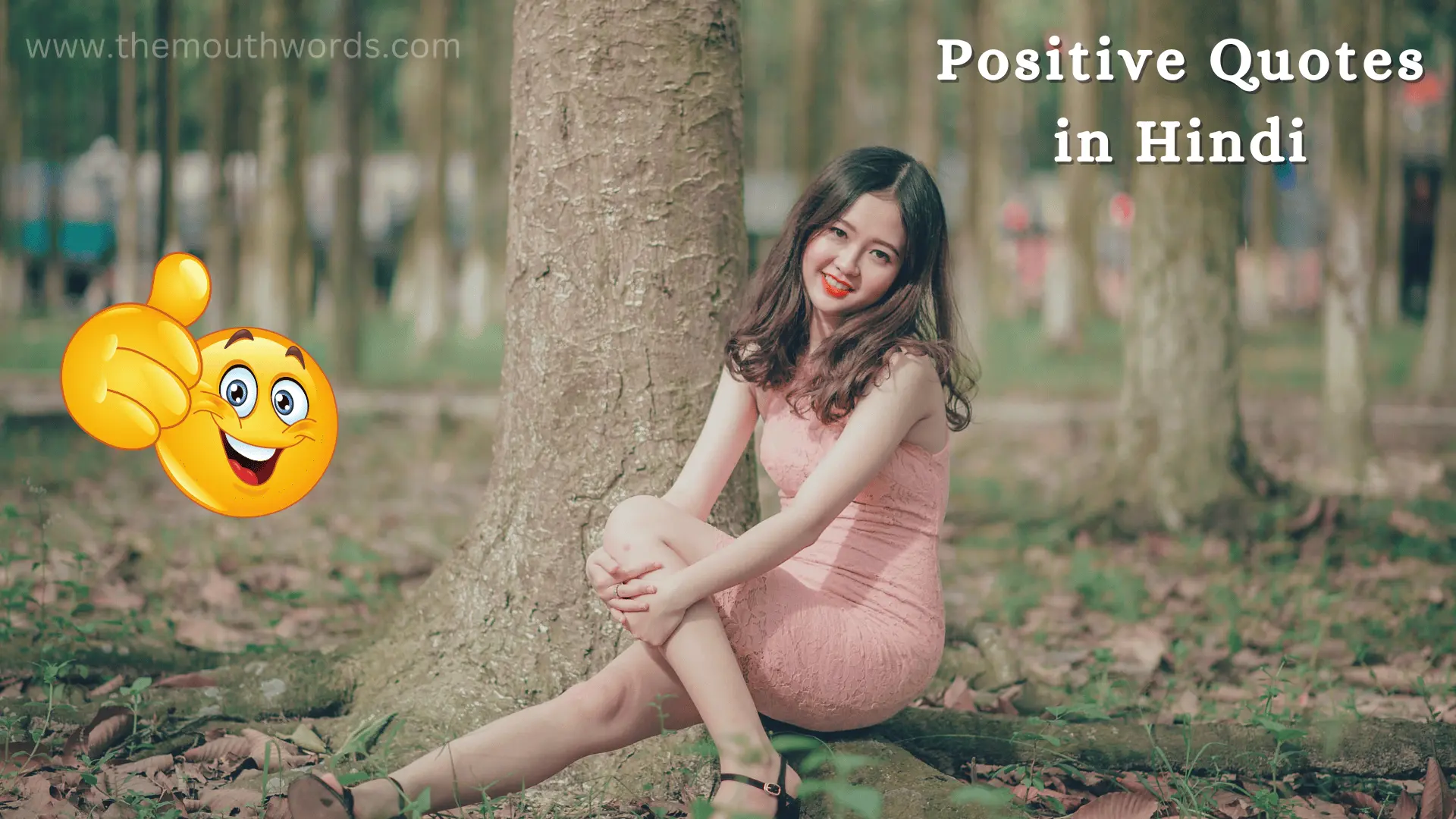 Shayari, Status, Quotes, Wishes, Jokes in Hindi