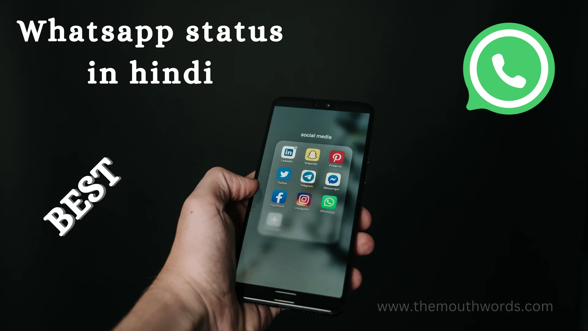 Shayari, Status, Quotes, Wishes, Jokes in Hindi